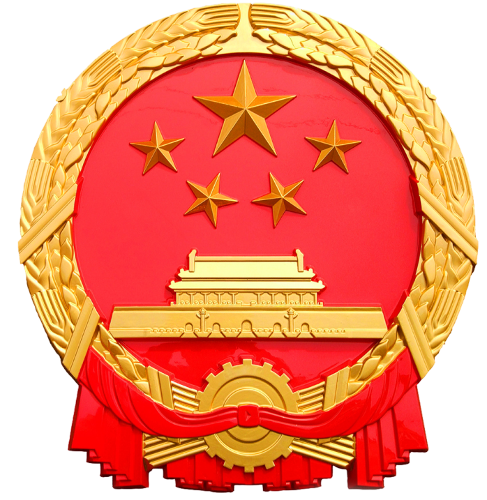 国徽